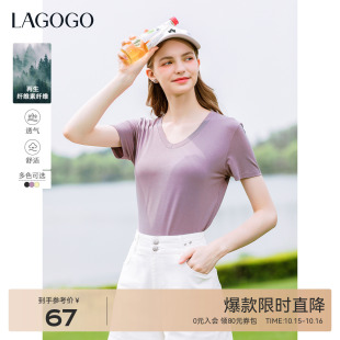 气质简约通勤短袖 新款 上衣 V领垂顺T恤女拉谷谷夏季 LAGOGO黑色法式