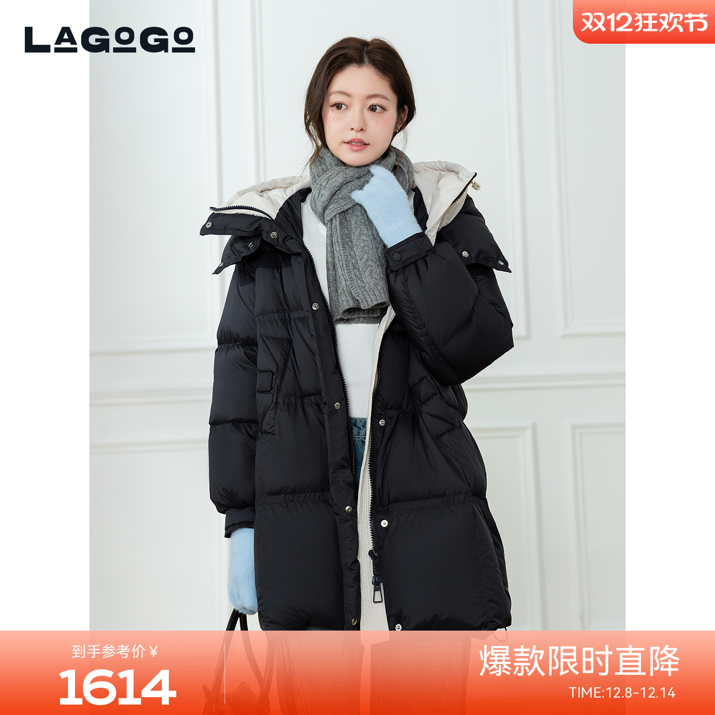 LAGOGO防寒加厚宽松中长羽绒服