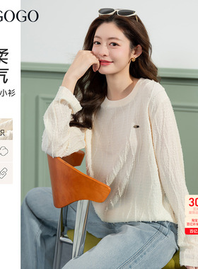 LAGOGO流水纹肌理感长袖T恤女拉谷谷2026春新款白色蕾丝内搭上衣