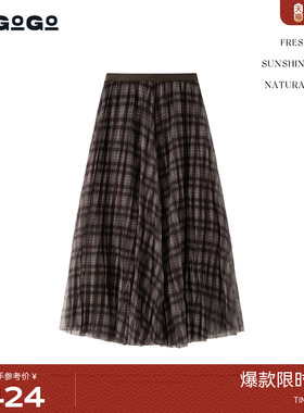 LAGOGO可露丽风半身裙女拉谷谷2026春新款格纹网纱裙女PABB341A25