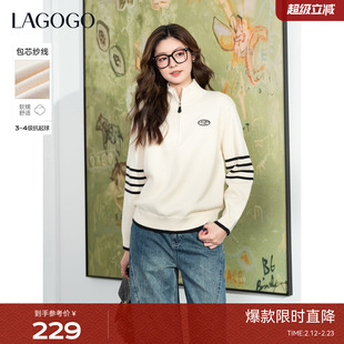 抗起球LAGOGO书卷小熊Polo毛衣女拉谷谷2025冬新款条纹加厚针织衫