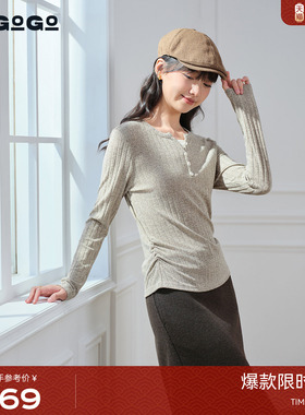 LAGOGO修身上衣女拉谷谷2025年冬季新款掐腰显瘦针织衫OCSS559U68