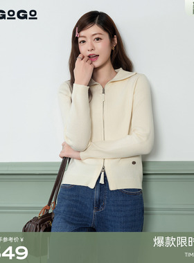 LAGOGO百搭通勤毛衣女拉谷谷2026年春新款温柔针织上衣PAMM831D22