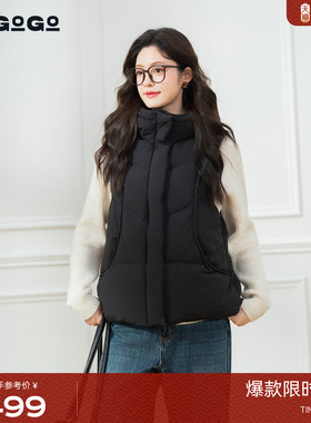 LAGOGO连帽羽绒服女拉谷谷2025年冬季新款保暖外穿马甲OCYY13XB43