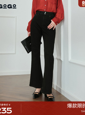 LAGOGO显瘦复古牛仔裤女拉谷谷2026春新款黑色喇叭裤OCNN538C91