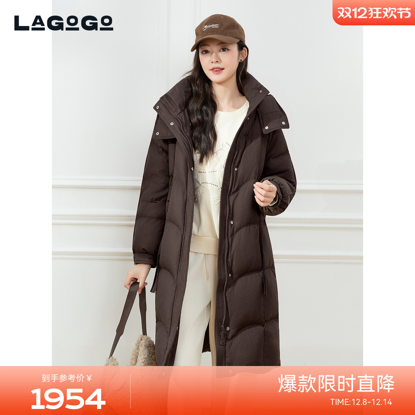 LAGOGO巴恩风连帽加厚宽松羽绒服