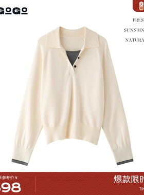 LAGOGO假两件针织衫女拉谷谷2026年新款简约柔软打底衫PBMM431B68