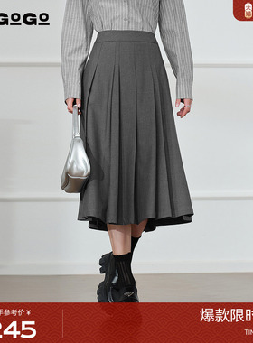 LAGOGO高知感优雅通勤半身裙女拉谷谷2025秋冬款百褶裙OCBB337C81