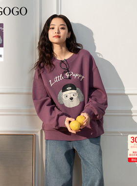 LAGOGO卡通减龄宽松紫色针织卫衣女拉谷谷2026春新款好看上衣