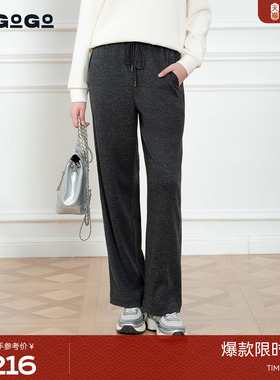 LAGOGO灰色高腰直筒裤女拉谷谷2025秋冬款简约风休闲裤OCKK537Q25