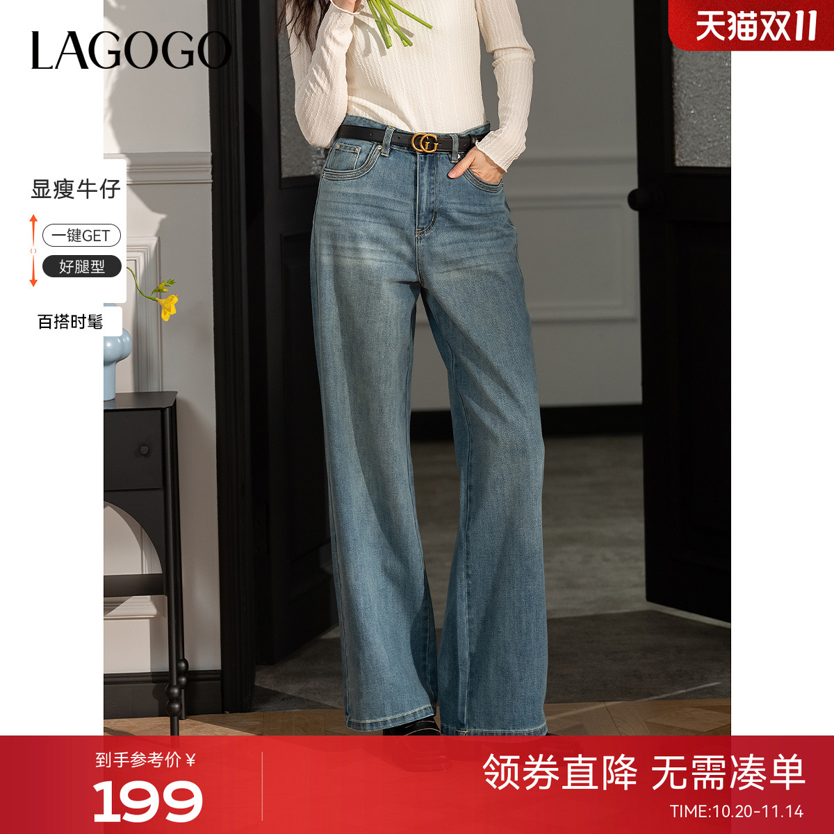 高腰设计 口袋蝴蝶结装饰