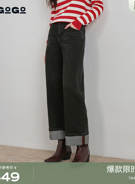 LAGOGO翻边显瘦牛仔裤女拉谷谷2026年春新款高腰阔腿裤PBNN531A59