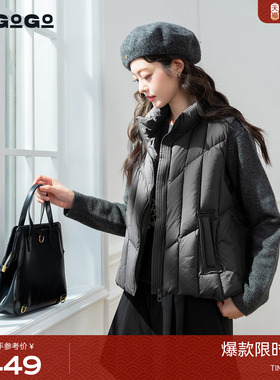 LAGOGO灰色立领羽绒女拉谷谷2025冬新款保暖外穿马甲OCYY13XB47