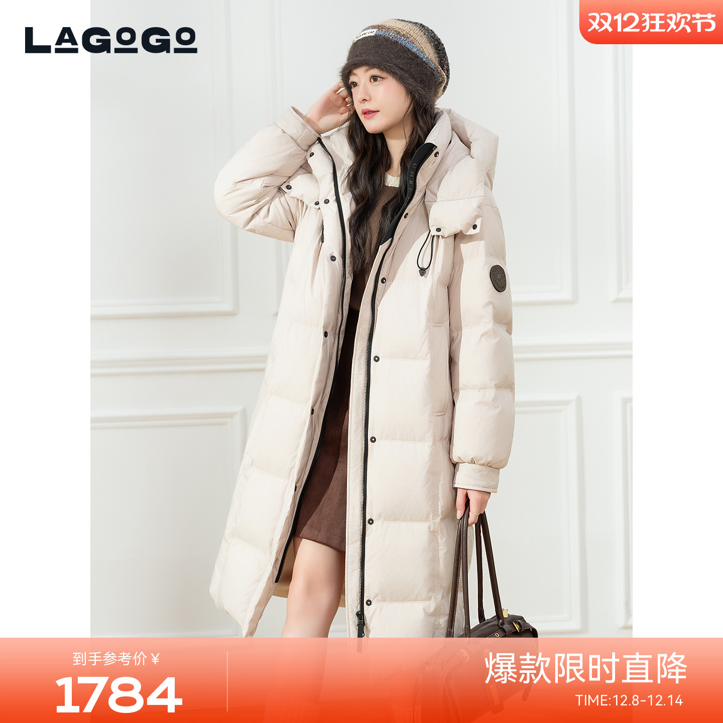 LAGOGO连帽加厚百搭长款羽绒服