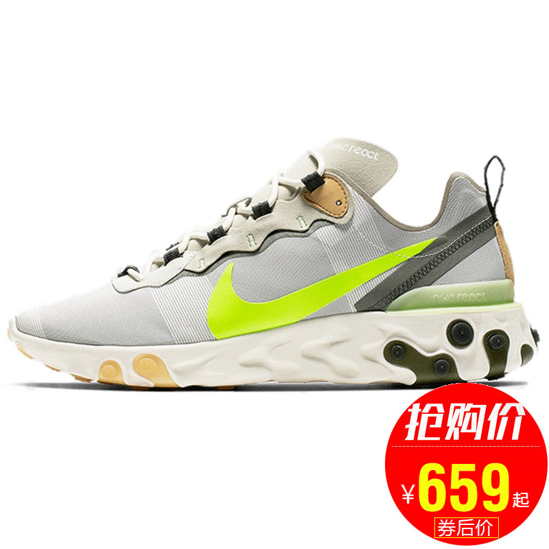 ÄÍ¿ËÄÐЬ2019Ïļ¾Ð¿îReact Element 55Ô˶¯Çá±ãÅܲ½Ð¬BQ6166-009