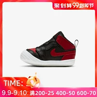 Giày trẻ em Nike 2019 mùa hè mới AIR Jordan 1 giày thể thao AT3745-023 - Giày dép trẻ em / Giầy trẻ giày thể thao trẻ em nam adidas