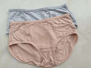 两盒包邮女士内裤31718天竹纤维弹力中腰舒适透气女短裤包臀小平