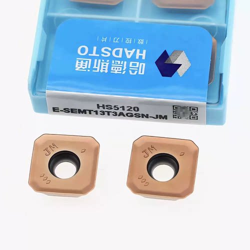 哈德斯通原厂正品数控铣削刀片E-SEMT13T3AGTN-FM/JM HS5130钢件