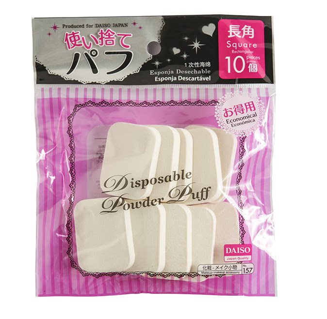 日本原DAN  女生都要买 干湿两用一次性海绵粉扑在类目 家庭/个人清洁工具, 个人洗护清洁用具, 面扑/粉扑中 - 来自Buy2taobao.com提供专业的淘宝代购服务
