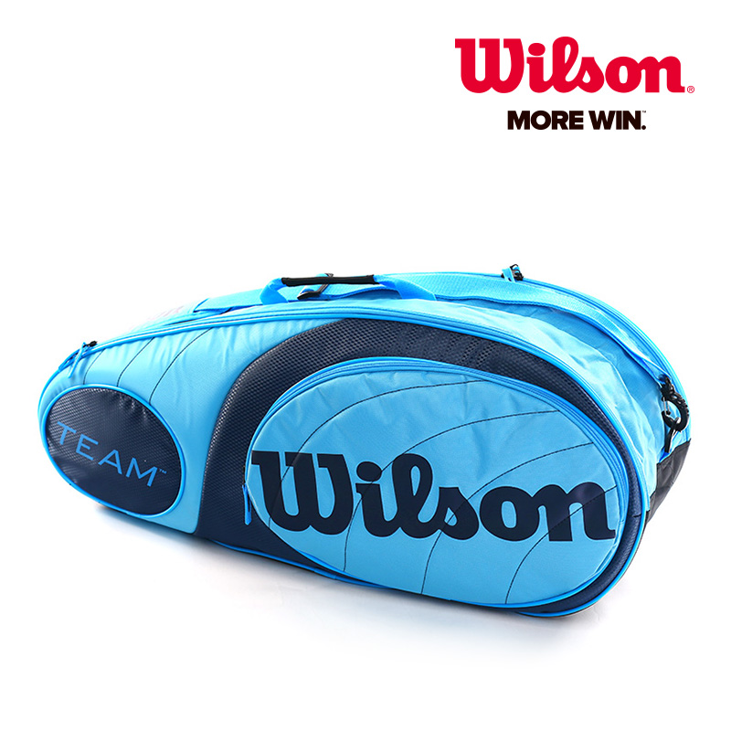 Sac de tennis - Ref 29550 Image 5