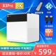B3Pro超级盒子安卓9.0家用超清8K智能网络电视4K机顶盒WiFi 当贝