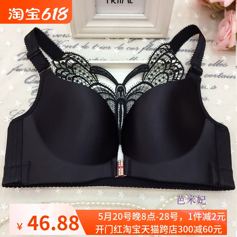 胖MM夏前扣文胸聚拢性感女无钢圈上托75E80D85C薄款美背大码内衣 女士内衣/男士内衣/家居服 文胸 原图主图