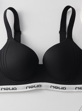 有钢圈一片式95CD内衣女无痕大胸显小防下垂聚拢胖mm薄大码文胸罩