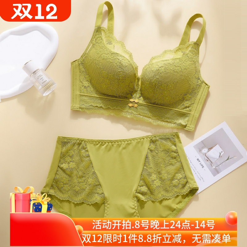 性感聚拢无钢托大红套装