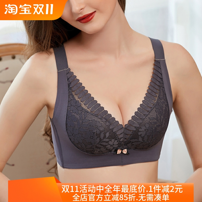 胖mm250斤薄款文胸罩加肥加大码