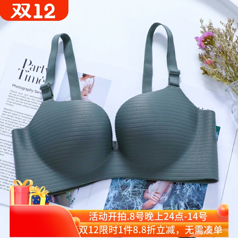 胖mm95d薄厚款格子少女风文胸罩