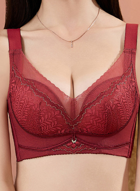 大码胖MM75A95B内衣女小胸聚拢收副乳防下垂中厚款蕾丝红色文胸罩