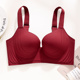 无钢圈胖mm200斤大码 红色一片式 95C无痕大胸显小内衣女薄款 文胸罩
