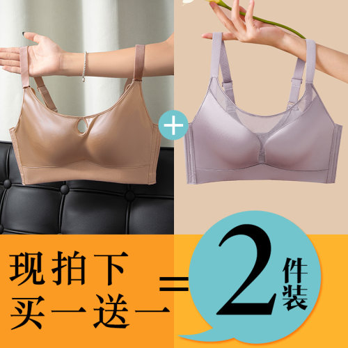 光面性感调整形厚珠光绸缎面复古