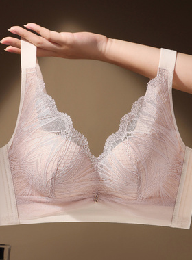 无磁大码小胸95B中杯200斤背心内衣女聚拢收副乳上托防下垂文胸罩