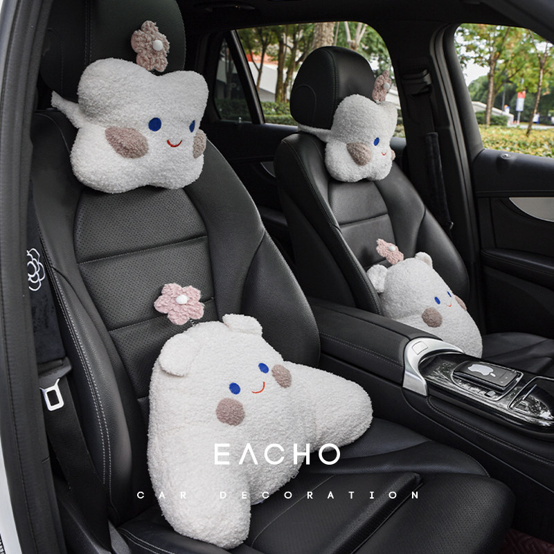 汽车腰靠垫女生可爱头枕腰靠车内女士腰托开车护腰车载女司机靠枕