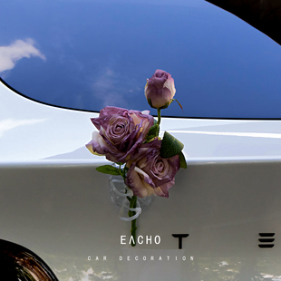 车尾仿真玫瑰花束汽车后备箱装饰法式焦边挂件车外车尾部挂饰女生