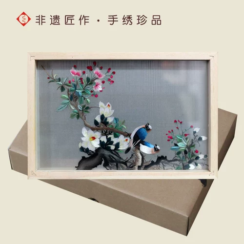 有福 创意 苏绣 蜀绣 粤绣牡丹花鸟 桌面 摆件 一 帆 风顺 商务 出国 礼品