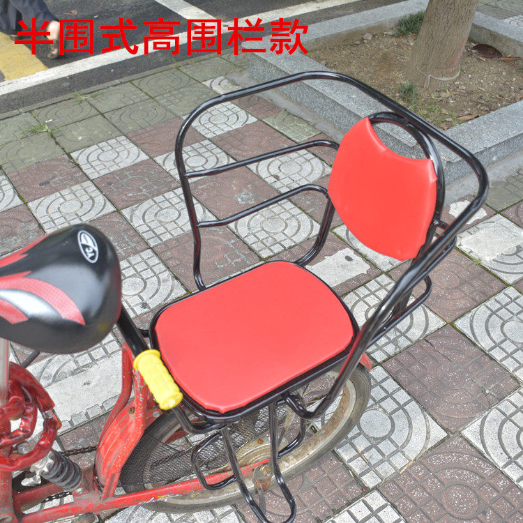 siège enfants pour vélo - Ref 2419153 Image 4