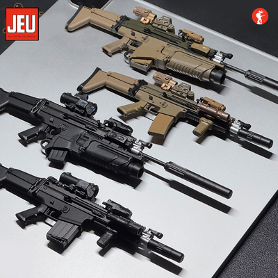JEU16枪模MK16主武器配件