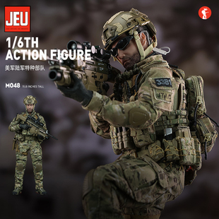 6兵人手办模型套装 MINITIMES1 M048美军陆军特种部队 现货 JEU