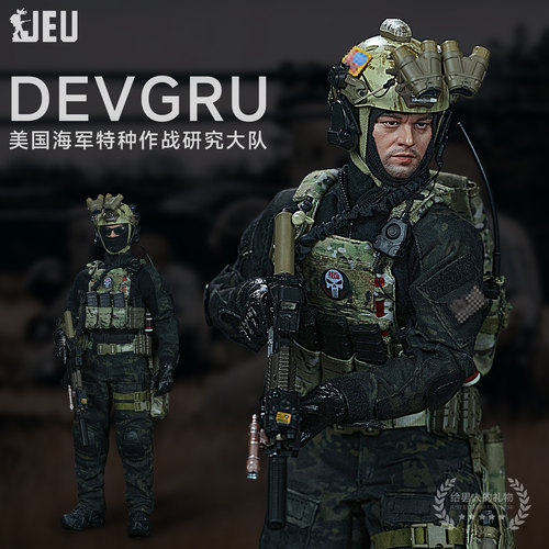 JEU美军海豹特种部队兵人X006