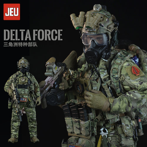 MINITIMES1/6美军三角洲特种兵