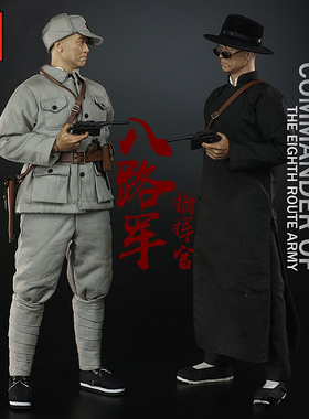 JEU【现货】MINITIMES八路军指挥官李云龙1/6兵人模型手办 M039