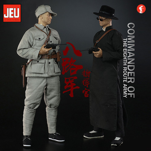 JEU1/6兵人八路军手办模型