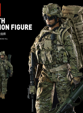 JEU现货 MINITIMES 101空中突击师1/6手办兵人 M043可动人偶模