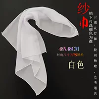 Шифоновый шарф/48x48/белый