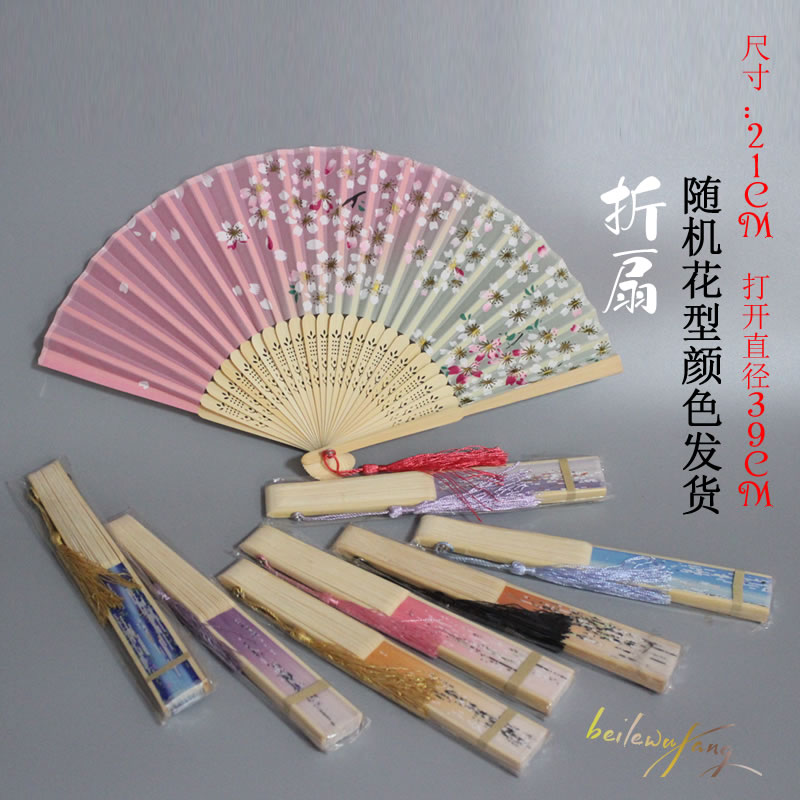 扇子折扇中国风古风女式夏季随身折叠古代汉服古装古典流苏小竹扇