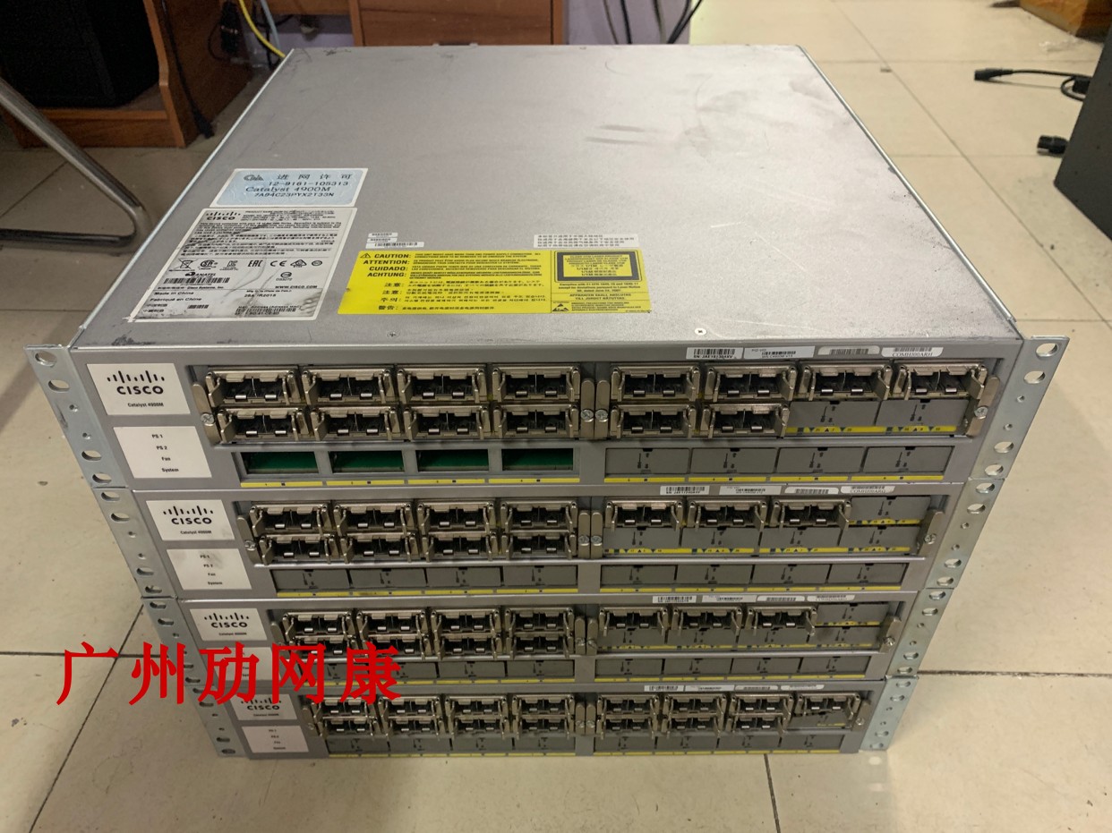 思ke WS-C4900M 8口万兆X2万兆交换机双电源支持WS-X4908-10GE