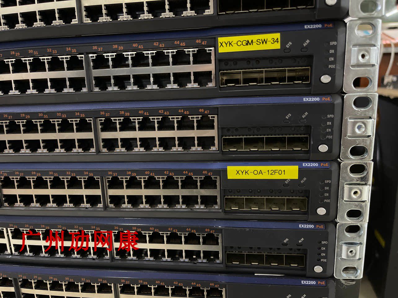 juniper/瞻博 ex2200-48p-4g 48口全千兆 4sfp poe供电三层交换机