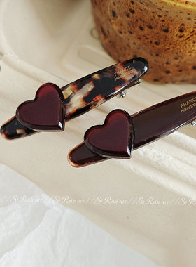 韩系巧克力红色爱心侧边发夹法式新款高级感刘海夹网红碎发夹发卡